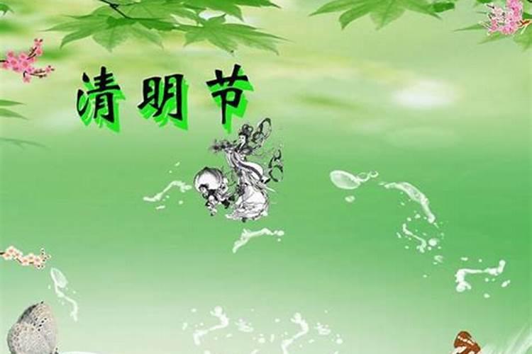 三大鬼节哪个最厉害
