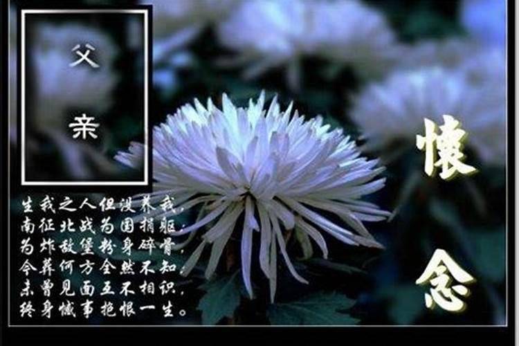 命里五行都不缺,就是火太旺的人命好不好