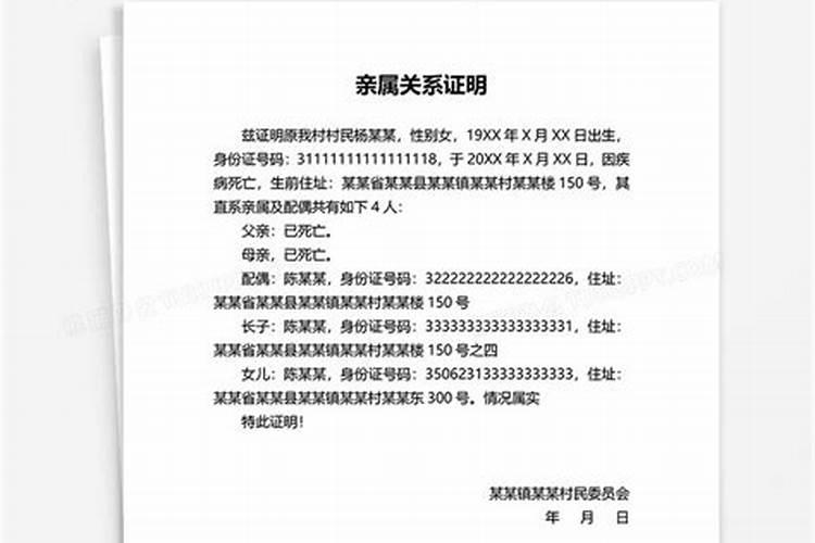 冬至的意义是什么意思 节日的由来和对于生活的影响