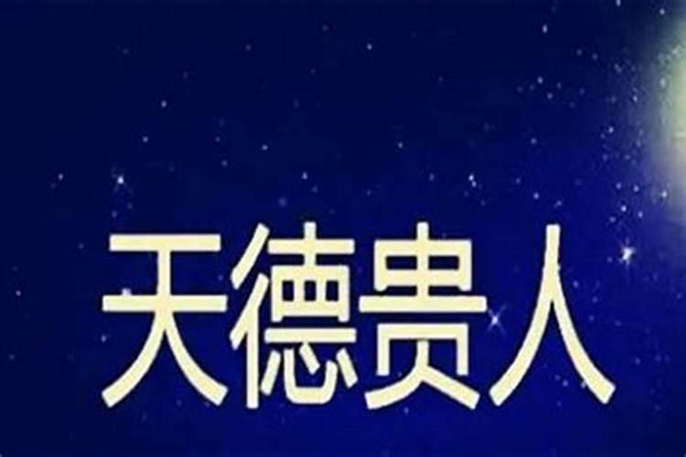 梦见前妻和我说离婚的预兆