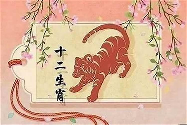 如何查两人八字合不合方法