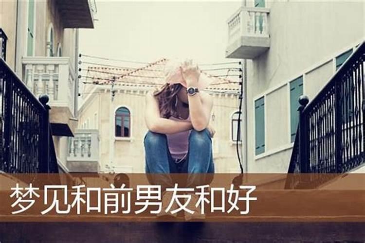 怎么看两个人的生辰八字合不合分析两人的命格是否可以互助？