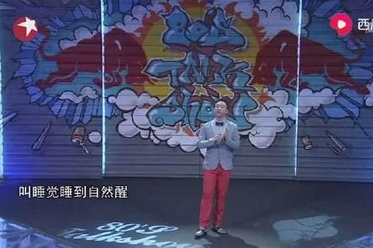 泰安冬天温度通常最低到几度