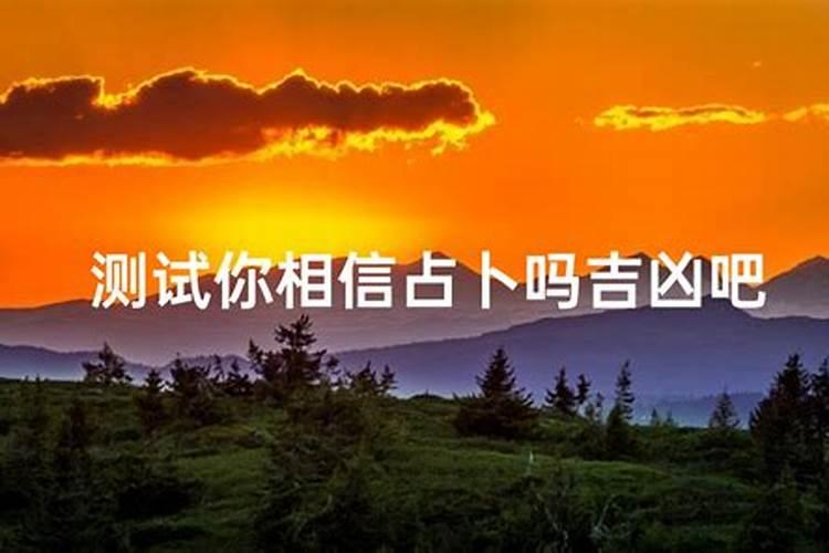 名字生日配对姻缘,男女姓名星座缘分配对