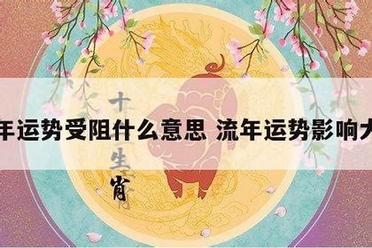 1984年属鼠男2025年运势每月运势