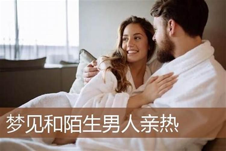 牛和猴的属相适合做夫妻吗