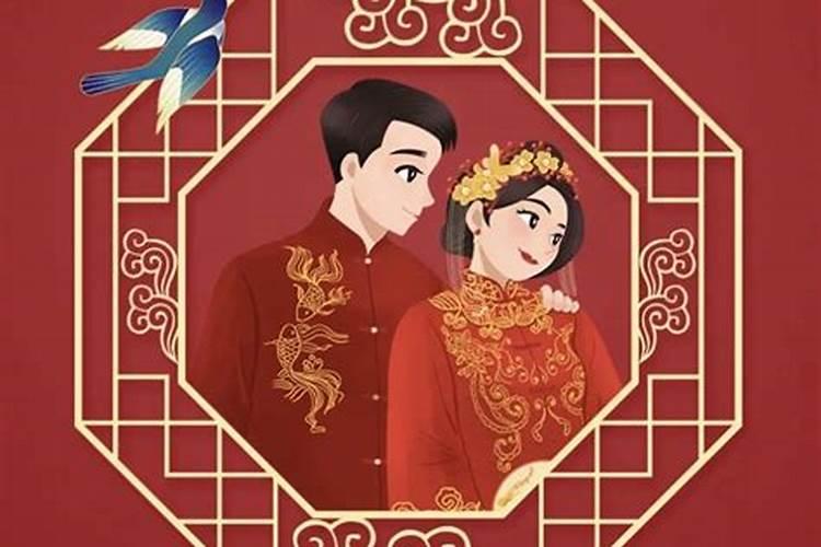 女孩本命年可以结婚吗 女孩本命年结婚有什么讲究