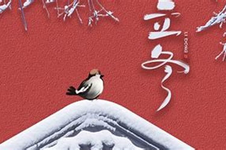 二十四节气都应该吃什么？