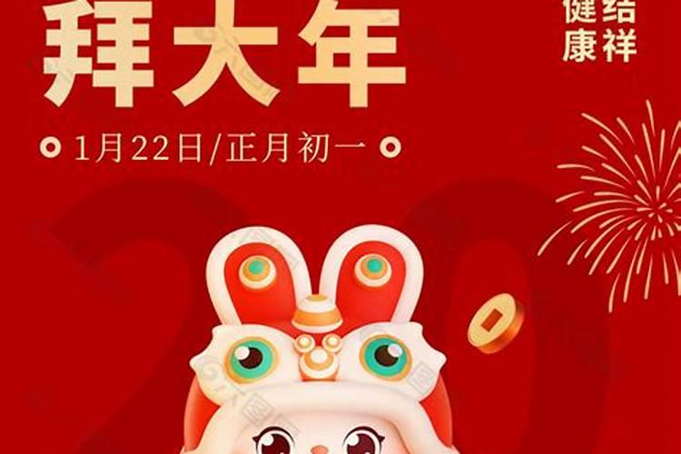 小六壬难点释疑