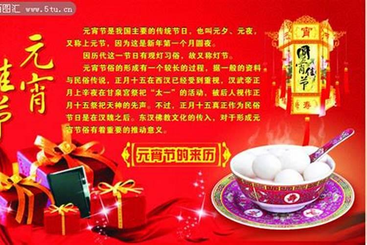 全世界是不是八月十五月亮都是满月