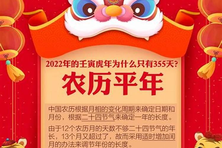 2025年属猪5月份运势