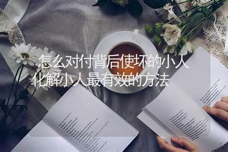 财神爷上香时间和禁忌