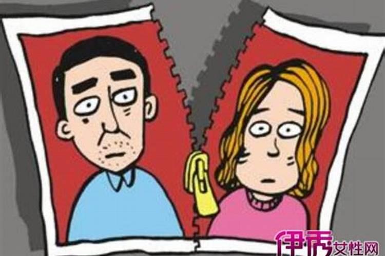 梦见离了婚的老婆哭