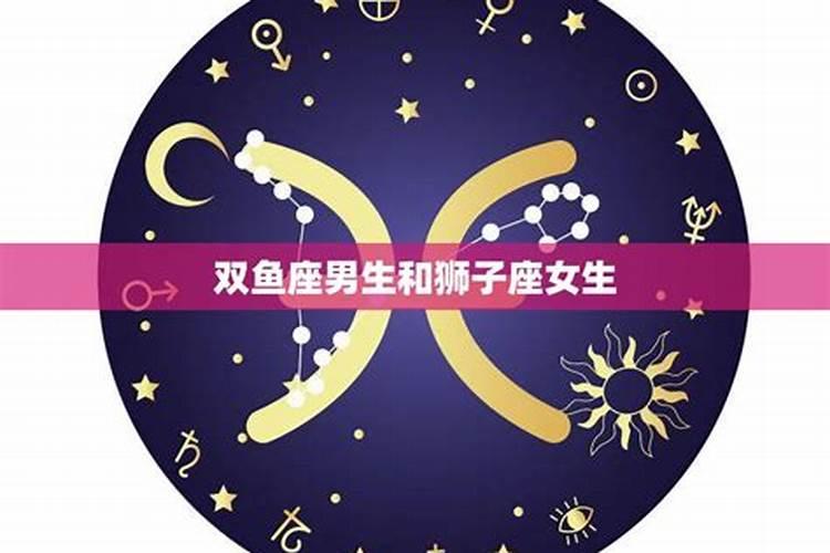 本命年犯太岁如何化解 本命年如何转运