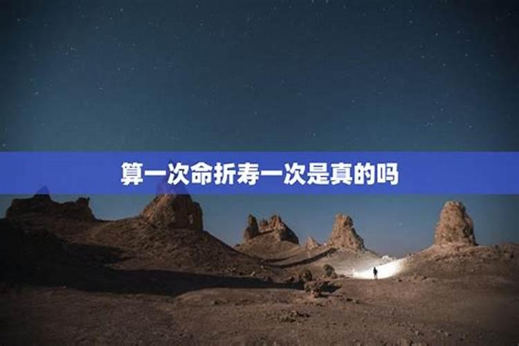 佛说七月十五出生的男孩