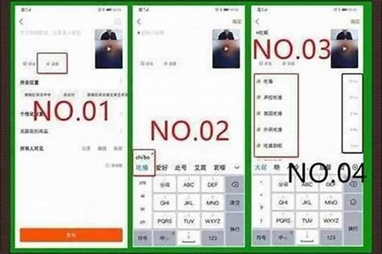 还地库是道家还是佛家的说法？