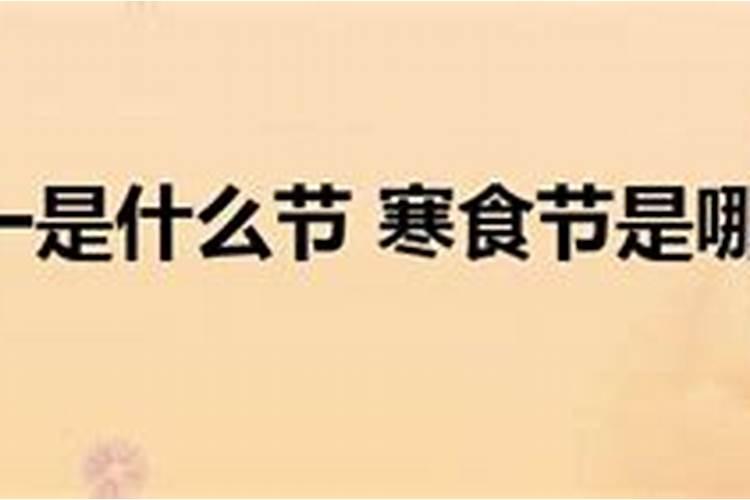 梦见给去世的姥姥洗脚的预兆