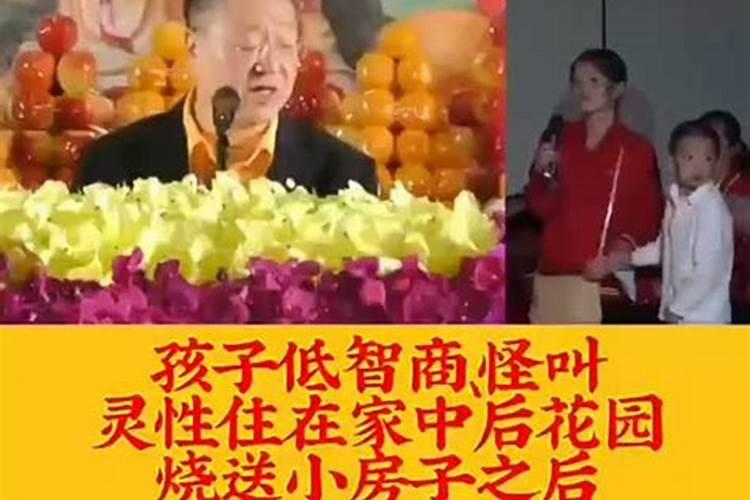 湖南邵阳吃年夜饭是什么时间段啊？