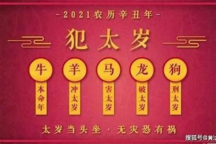 烧纸最忌讳的时间