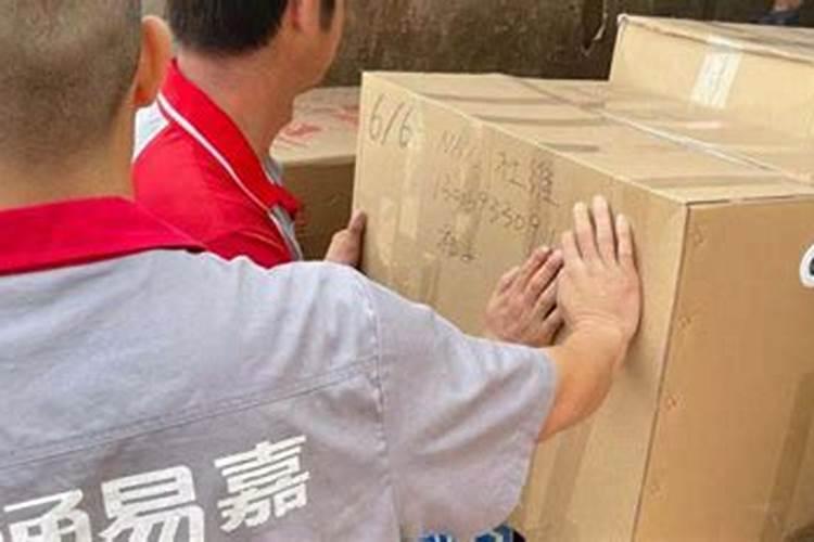 2025年冬至是几月几号几点