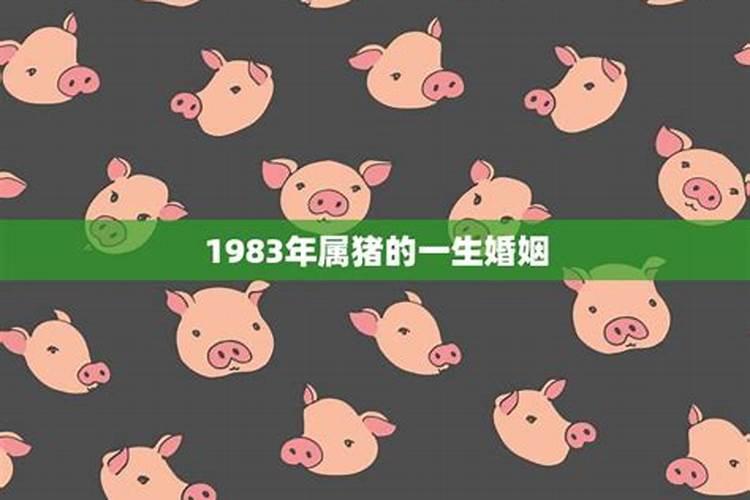 急!帮忙看生辰八字 女1986年正月十五(阳历2月23)凌晨3:15出生...
