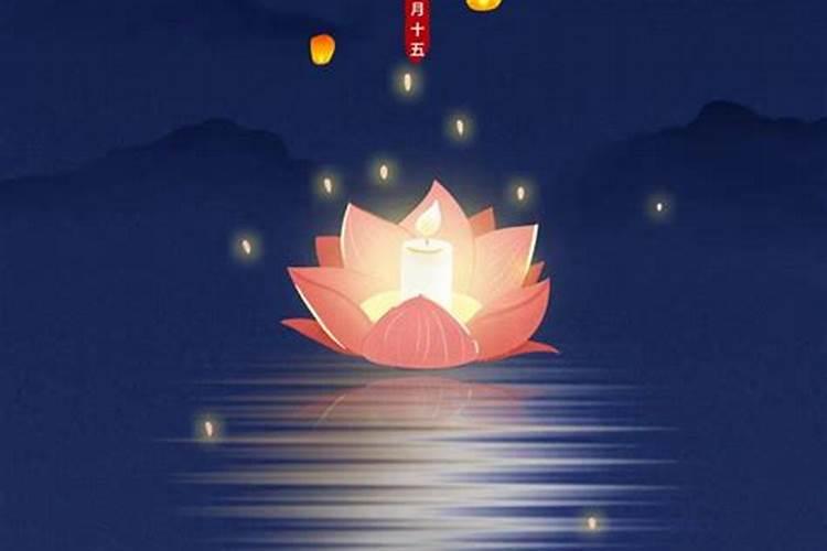 中元节上坟带什么祭品