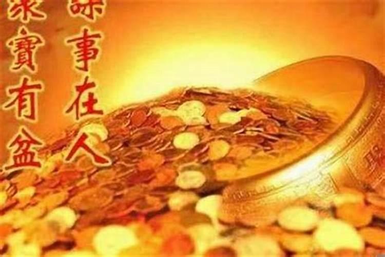 离婚后总破财怎么办