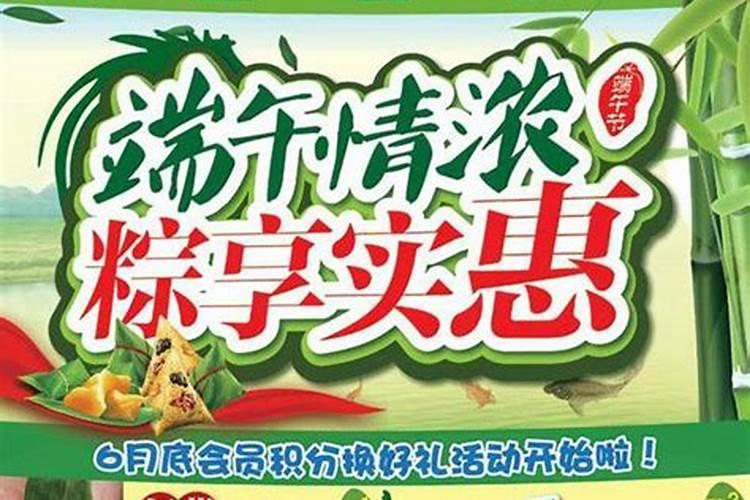 道教祈福经文是哪本？就是想为他祈福的诵念经文。