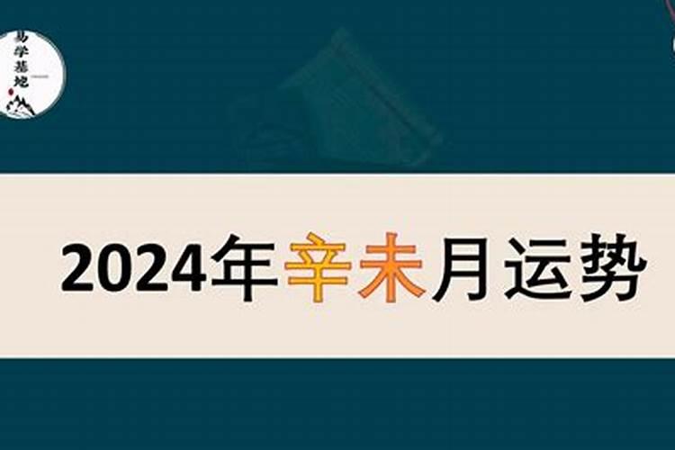 哪个属相的人命运不好