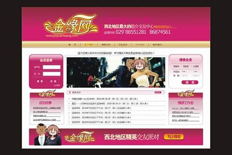 一段感情想要有好结果,性格很重要,注定和金牛恩爱到老的星座有哪些呢...