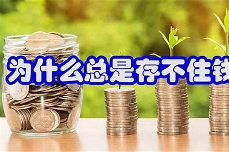 女人梦见有人跳河什么意思