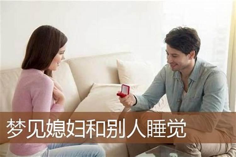 八字不合的两个人可以结婚吗？