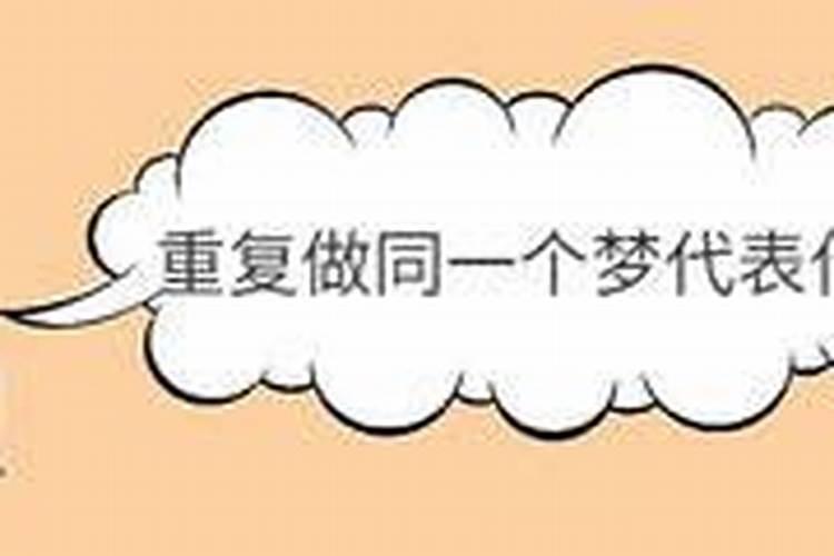 96年属鼠2025年运势
