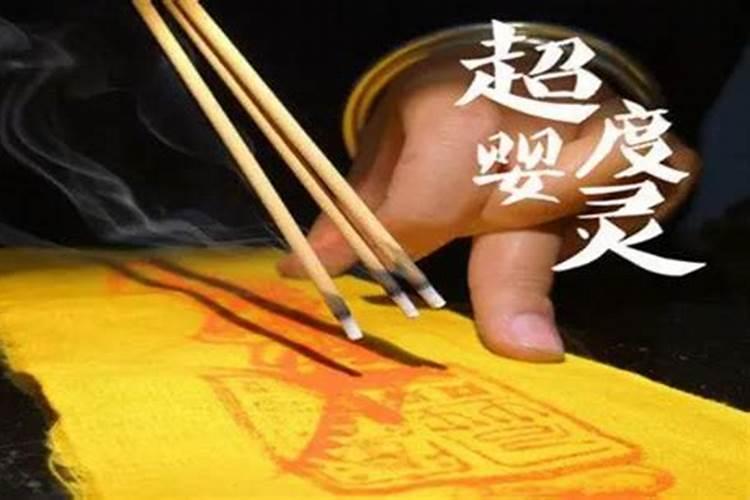 男女八字合几个字最好 怎么算两人八字合婚？