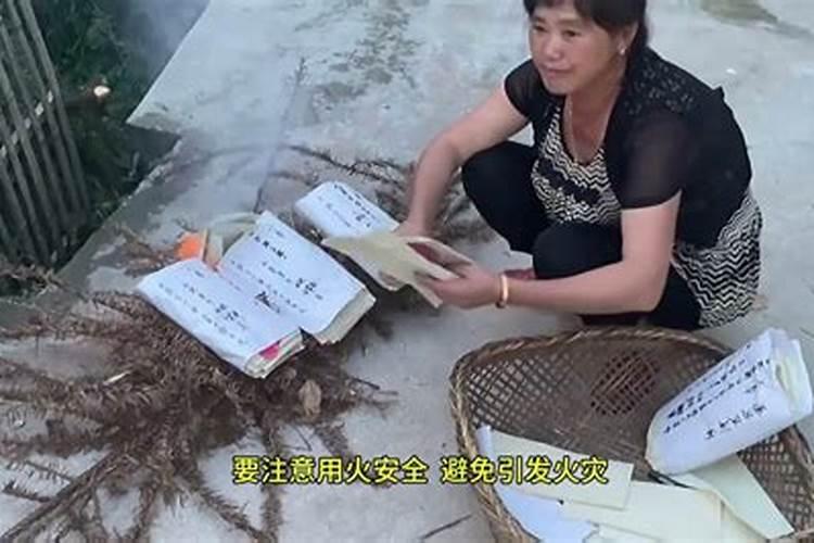 陈松顺长寿之道