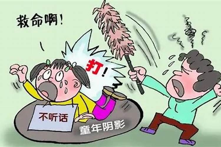 女人八字过硬怎么化解才好？