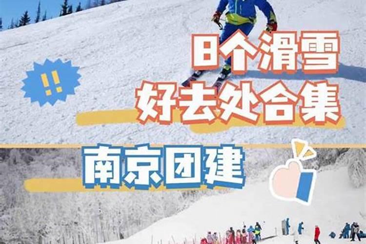 属蛇人2025年每月运势运程每月