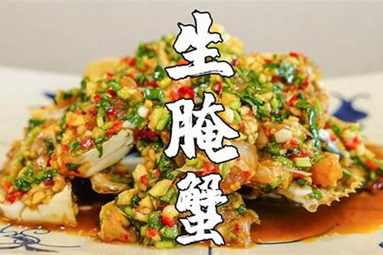 1990腊月初2是什么星座？