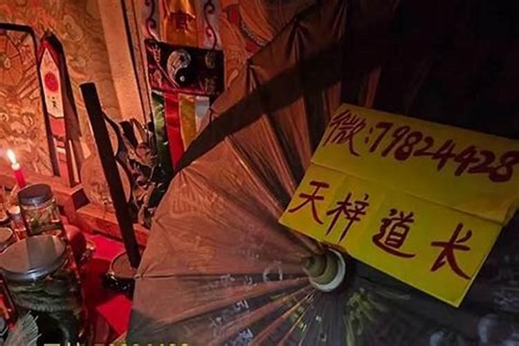 八字最全的相生相克表五行相生相克口诀？