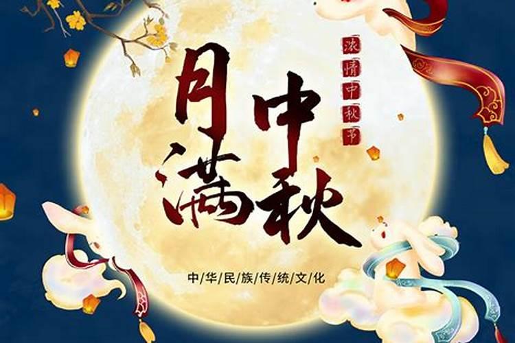 六月属狗的人命运如何