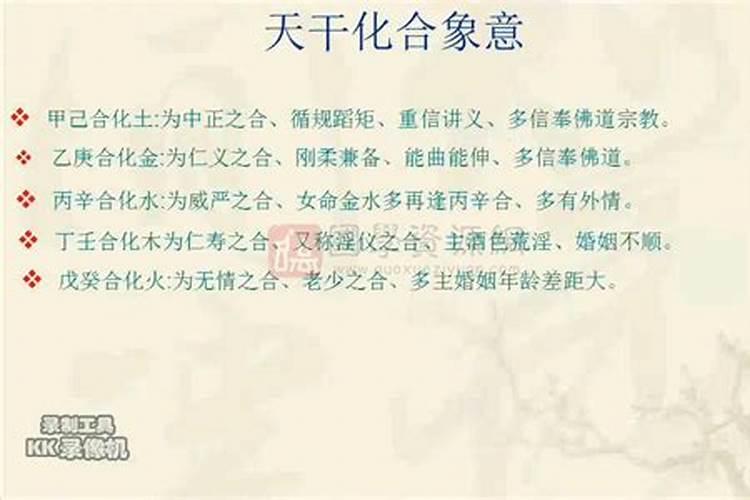 属猴的是68年还是69年,属虎女最佳婚配属相