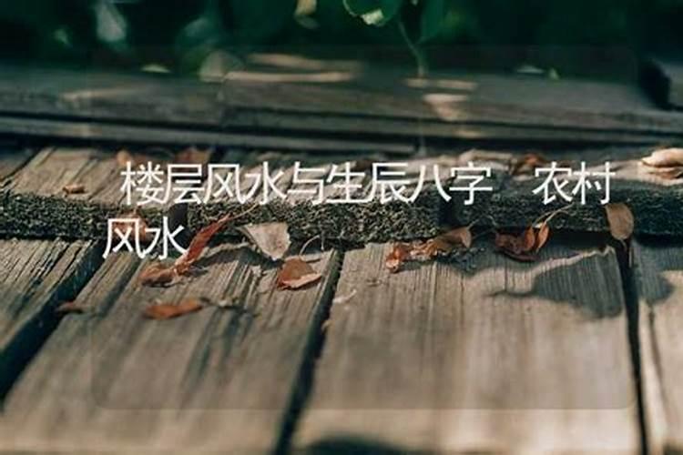 按宝宝的出生年月日给宝宝起名