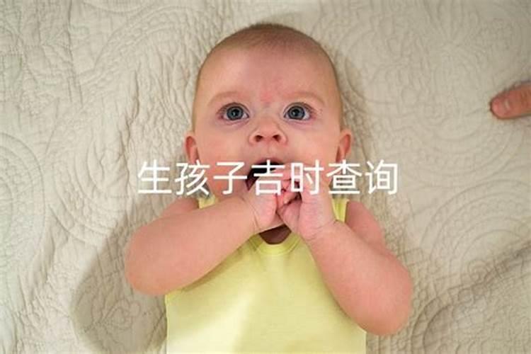 本命年运气不好是真的