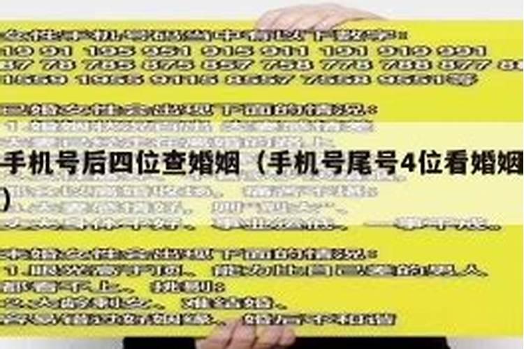 生肖兔1999年2025年运势如何 生肖兔1999年2025年全年运势