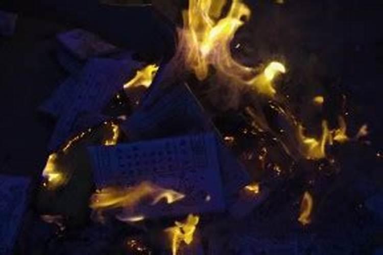 中元节闺女能烧纸吗 中元节闺女可不可以烧纸