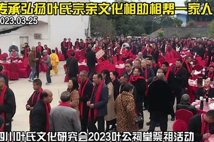 叶梦熊叶梦熊墓在草莽中沉寂