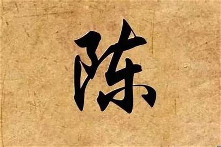 算命的书哪种蕞准