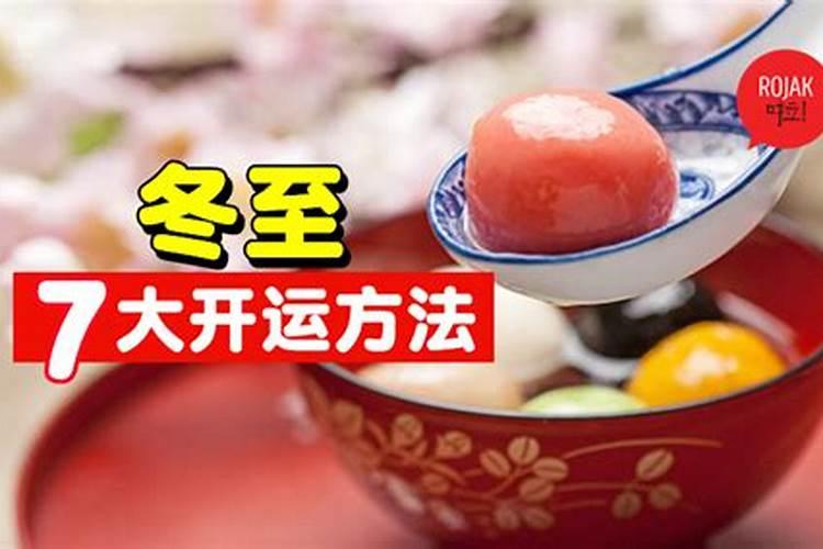属猪男人和属狗女人相配吗