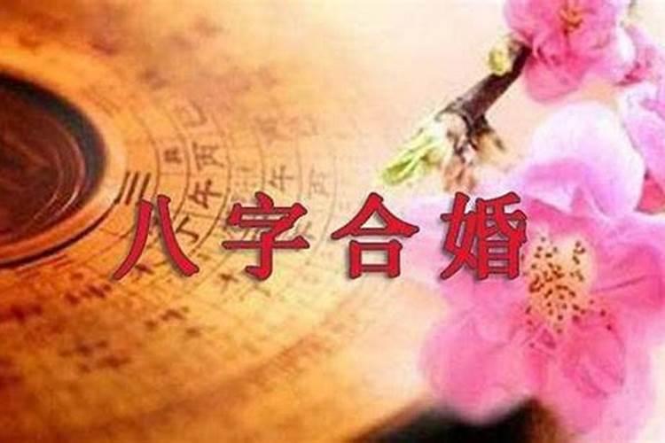 76龙2025每月运势