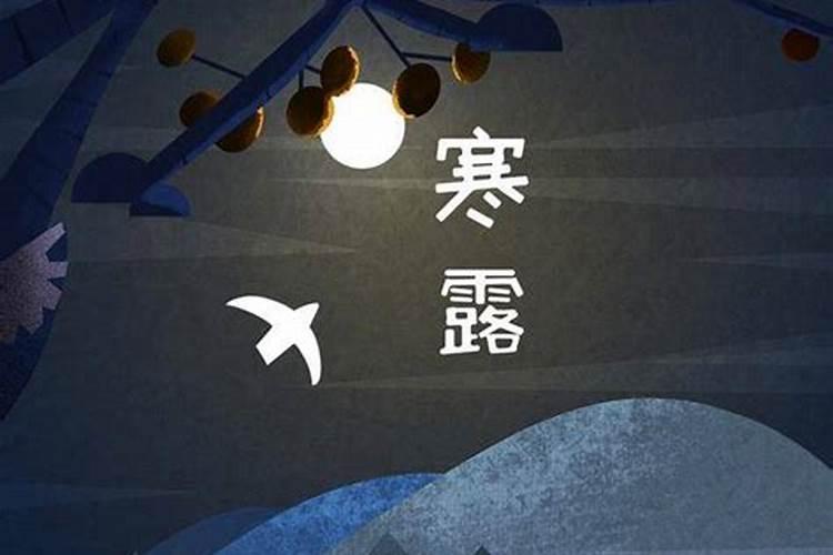 烧包袱怎么写字？